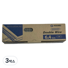 카피어랜드 3:1 와이어링 100p, 6.4mm, 은색, 3박스
