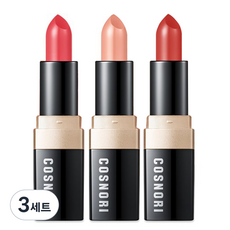 COSNORI Glow Touch 光澤果汁唇膏3件組, 甜番石榴、微霧花、甜番石榴, 3組