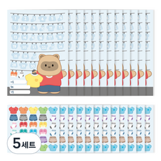 워너디스 할수있어 동물 칭찬 스티커판 12p + 스티커 12p 세트, 옷을 입어요, 5세트