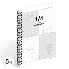 위드나 4분할 PP 수학노트 80-0102, 랜덤발송, 5개