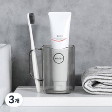 피어니스트 워터 칫솔꽂이 플라스틱 양치컵, 그레이, 3개
