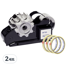 MoTEX 膠帶台 + 16mm 膠帶 3入, 2套, 黑色(膠帶台)