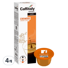 ECAFFE Cremoso 膠囊咖啡, 40個, 8g, 4個, 10入