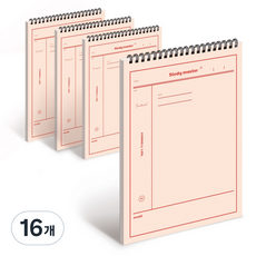 MUNID IS SPRING 上翻康乃爾橫線筆記本, 橘色, 16個