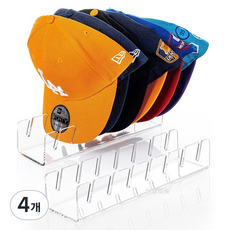 Yucouth Moltou 善用空間整齊帽子整理架, 4個, 單一顏色