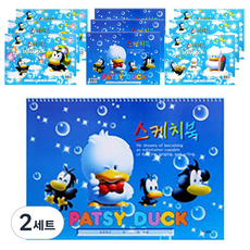 ARTMORE 男孩用素描本 10頁 隨機出貨, 345 x 248 mm, 2套, 10張