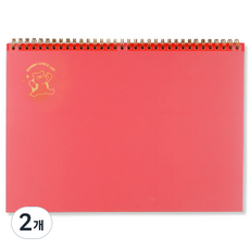 Rihoon 今日任務清單, 紅色, 2個