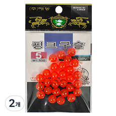 해동 구슬 5mm, 핑크, 2개