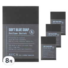 AVCA 衣櫃吊掛香氛片 柔軟藍色香皂香, 8片, 20g