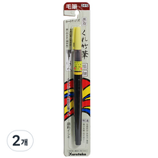 Kuretake 吳竹 毛筆 DL152-24B 24號, 極細, 2個