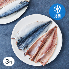 국내산 손질 고등어 4미 구이용 (냉동), 3개, 1.6kg
