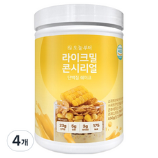 오늘부터 라이크밀 단백질 쉐이크 콘시리얼맛, 4개, 450g