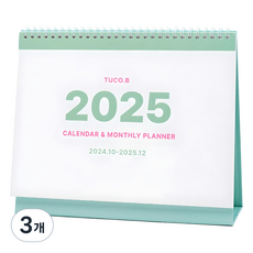 투코비 2025 탁상 캘린더 ver 플래너, 민트, 3개