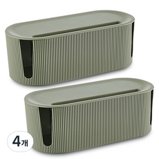 Market Plan Tambour板手機支架延長線整理盒, 卡其色, 4個