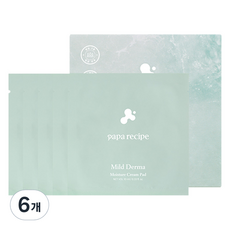 파파레서피 마일드 더마 모이스처 크림 패드 10ml, 5매입, 6개