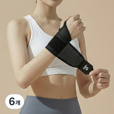 레토 매쉬 통기성 손목보호대 엄지 손가락 LSL-WB14, 블랙, 6개