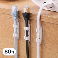 앞날창창 케이블 전선 정리 클립 부착형 고정 홀더, 80개, 화이트