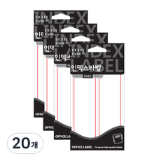 쁘띠팬시 인덱스 라벨 견출지 20-204, 빨강, 18개입, 20개