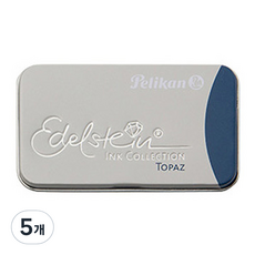 PELICAN 派力肯 替換芯Edelstein, 黃玉紫, 5個