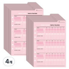 PLEPIC 6孔雙面索引週計畫追蹤補充內頁, 30張, 4個