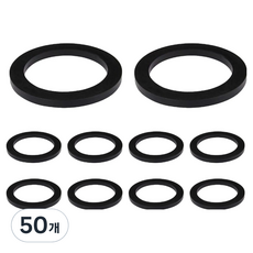 水龍頭連接防漏橡膠墊圈 15A, 50個