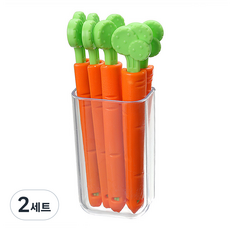 밀봉 봉지 고정 집게 5p + 자석 케이스 세트, 당근, 2세트