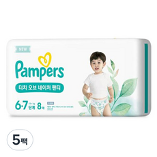 팸퍼스 아르모니 터치 오브 네이처 기저귀 4단계 아동용 팬티형 아동공용, 6단계, 40매