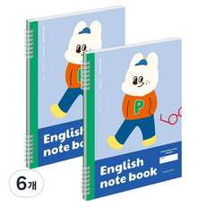 MUNID 活頁窄行英文筆記本, 6個, 小狗