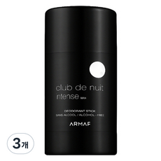 ARMAF Armaf Club De Nuit 男士走珠除臭棒, 3個