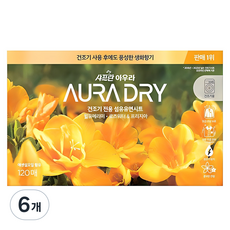아우라 드라이 섬유유연시트 윌유메리미 본품, 120개입, 6개