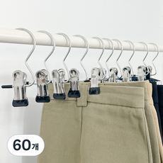 쥬롬 외집게 논슬립 치마 바지걸이, 60개, 블랙