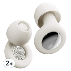 Health First 隔音矽膠睡眠耳塞 白色 HF-SSE-W, 2入, 2個