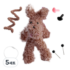 yarna 철사인형 + 핀타입 인형눈 4mm x 2p + 컬러미니삼각코 2종 + 컬러와이어링 모루 뽀글이 강아지 인형 만들기 세트, 5세트, 초코브라운 + 화이트 + 블랙 + 핑크