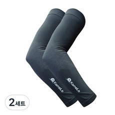 KameLo 機能性摩托車用UV防紫外線夏季袖套 2件組 AS-AQUA, 炭灰色