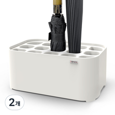 smaeg 雨傘架立式, 澳洲堅果白, 2個