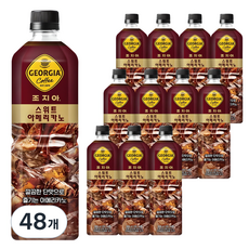 조지아 스위트 아메리카노 커피, 900ml, 48개