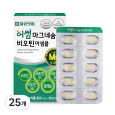 일양약품 마그네슘 비오틴 비타민B 영양제 25.5g, 30정, 25개