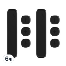 Re QM Yuri Global 線材固定夾, 6個