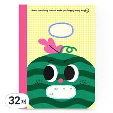 hello moris 圖畫日記本 小學1~2年級, 32個, 西瓜