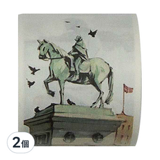 CARD LOVER 信的戀人 全世界路過 和紙膠帶 40mm x 5m, 丹麥, 2個