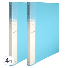 玄風 透明索引文件夾 B4 20頁, 4個, 天空藍