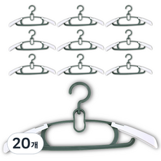 Itgom 兒童用防滑衣架, 綠色, 20個