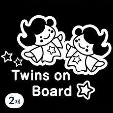 조아애드 자동차 경고 데코 스티커, Twins on Board, 2개