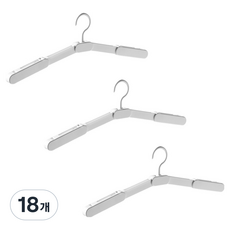 Life GONGyOU 旅行用迷你折疊便攜衣架, 18個, 白色