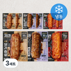 오빠닭 고단백 스틱 닭가슴살 3종 x 3개입 세트 (냉동), 3세트