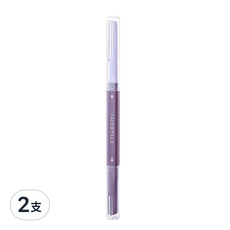 AMORTALS 爾木萄 雙頭微距修眉刀, 紫色, 2支