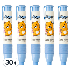 KAKAO FRIENDS Sei Cheese自動橡皮擦, 萊恩, 30個