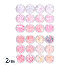 Awesome Jelly美甲裝飾亮片 24件組, 奢華星心白珍珠粉色美甲套餐, 2組