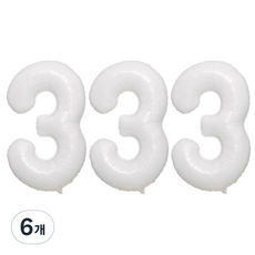 joyparty 大號數字3鋁箔氣球, 白色, 6個