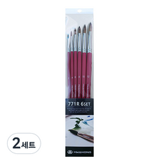 HWAHONG 華虹 771系列水彩畫筆 6款組, 2號, 4號, 6號, 8號, 10號, 12號, 2套